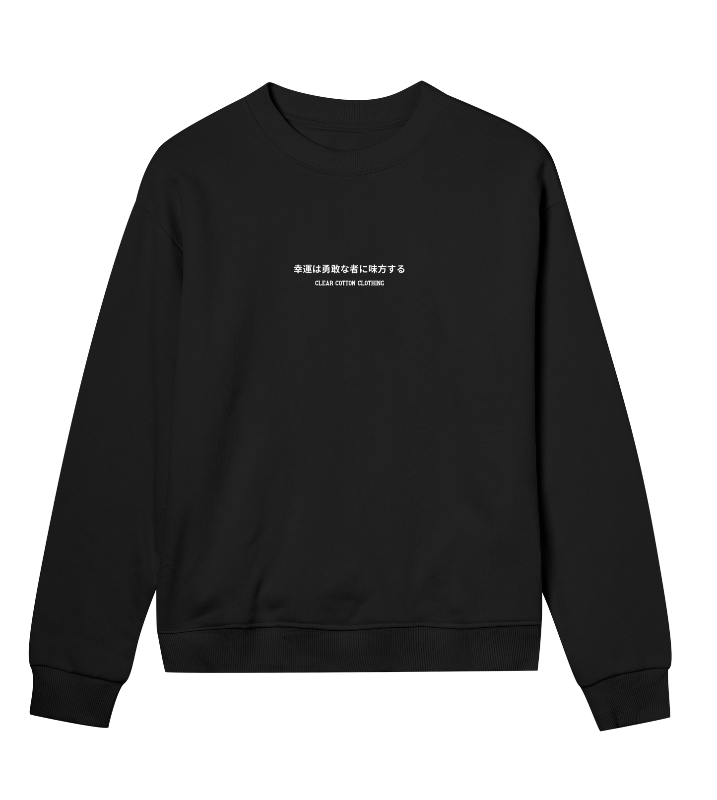 The Heritage Script Sweatshirt W