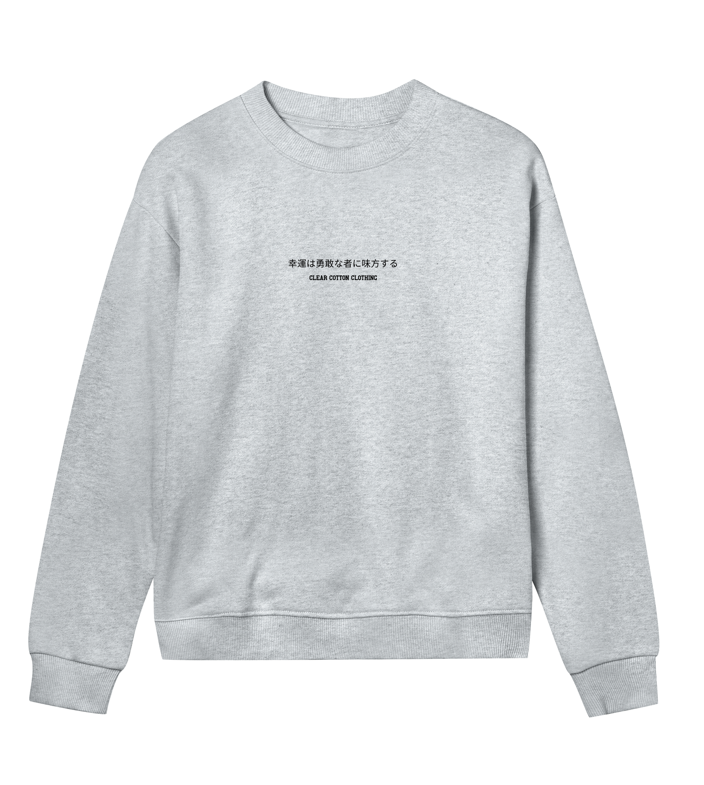 The Heritage Script Sweatshirt W