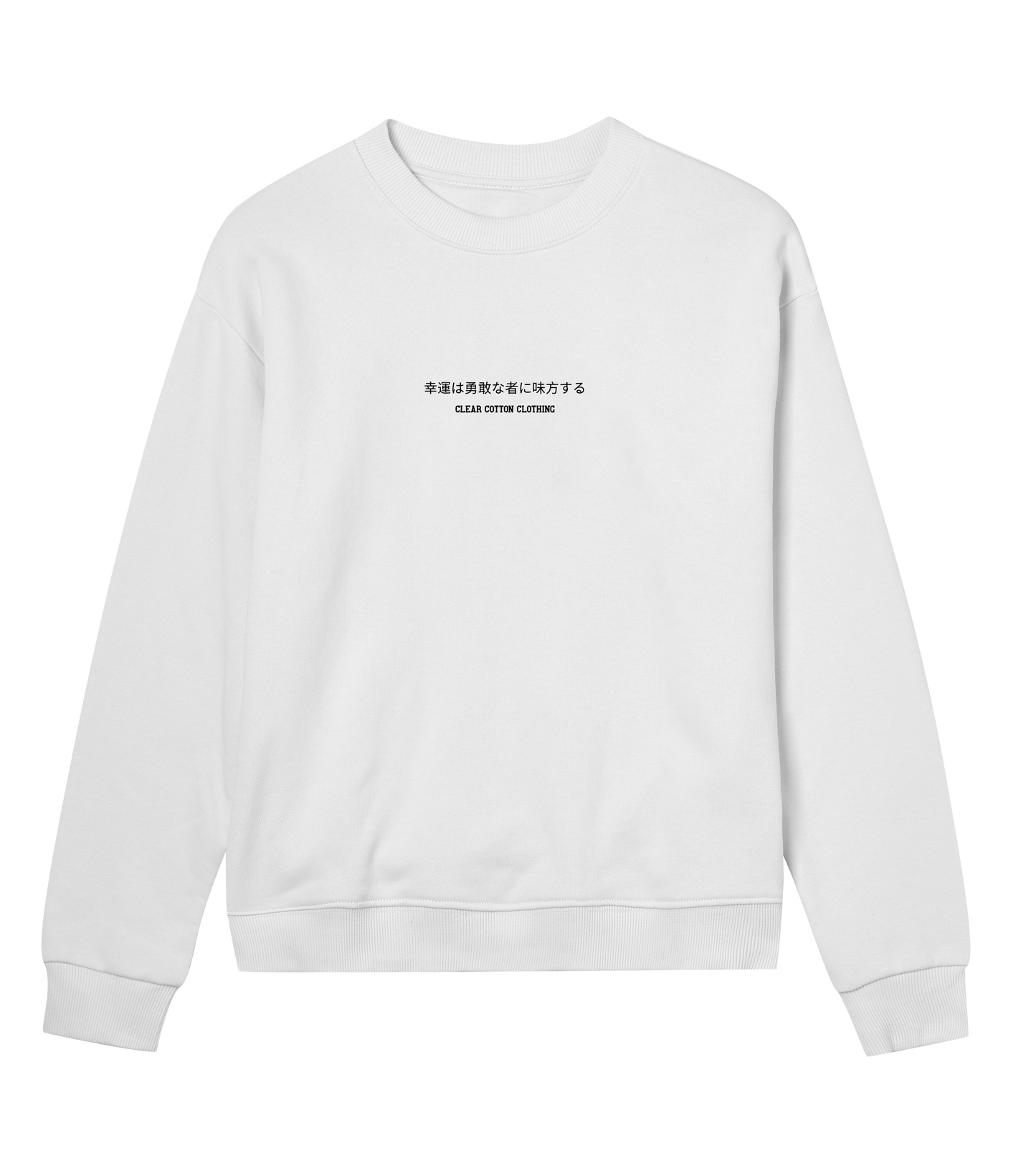 The Heritage Script Sweatshirt W