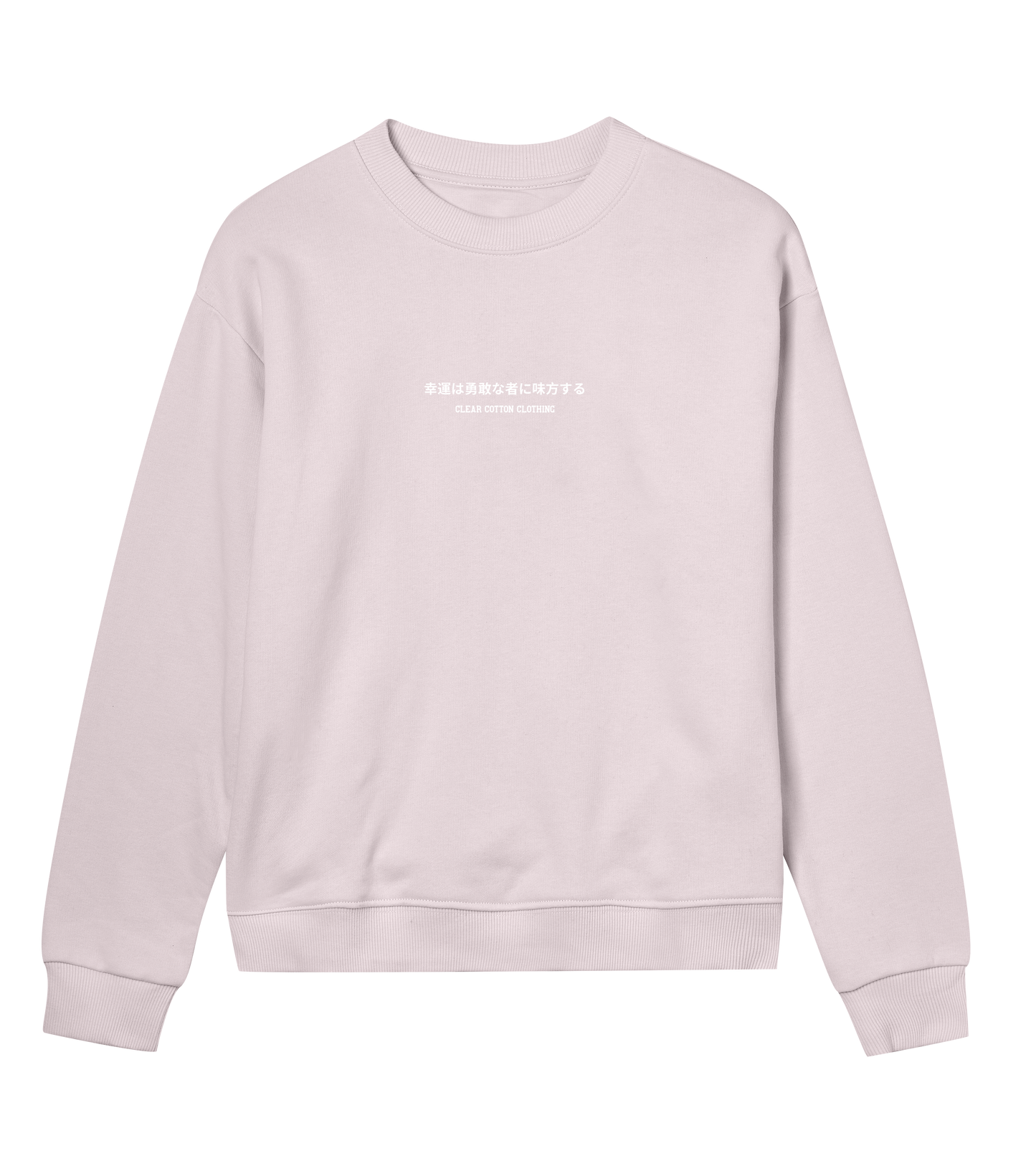 The Heritage Script Sweatshirt W