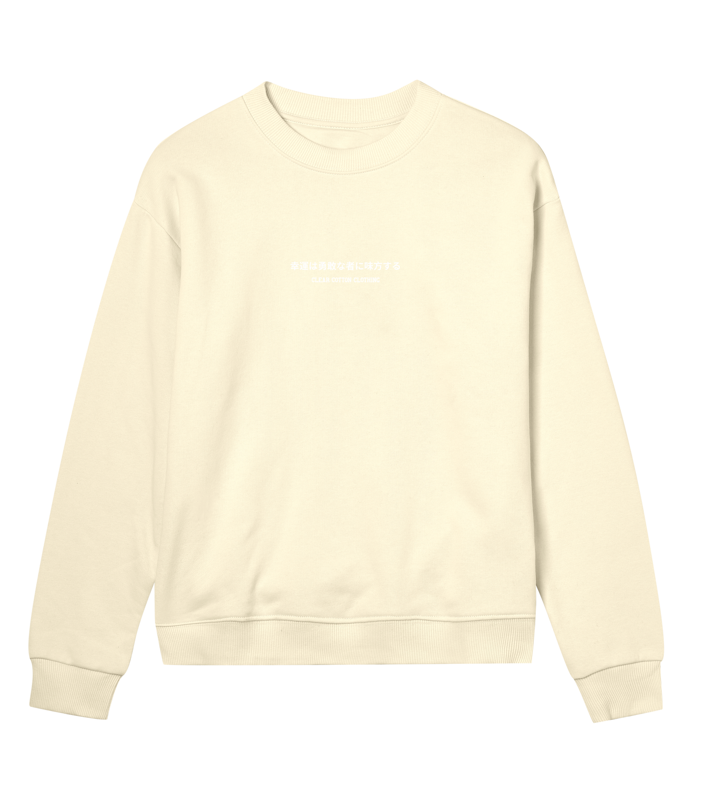 The Heritage Script Sweatshirt W
