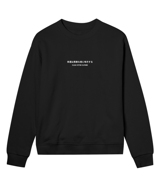 The Heritage Script Sweatshirt W